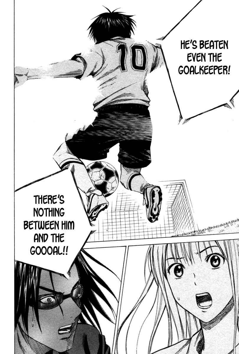 Area no Kishi Chap 16 - Next Chap 17