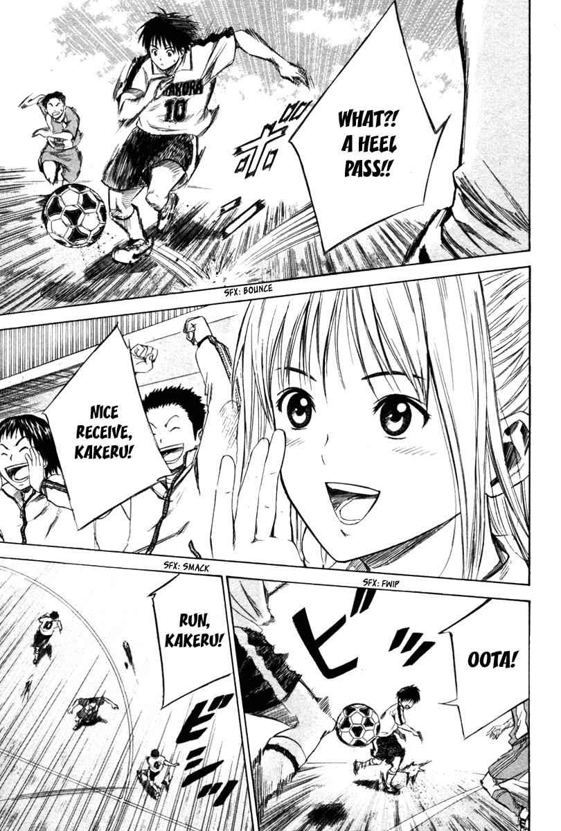 Area no Kishi Chap 16 - Next Chap 17