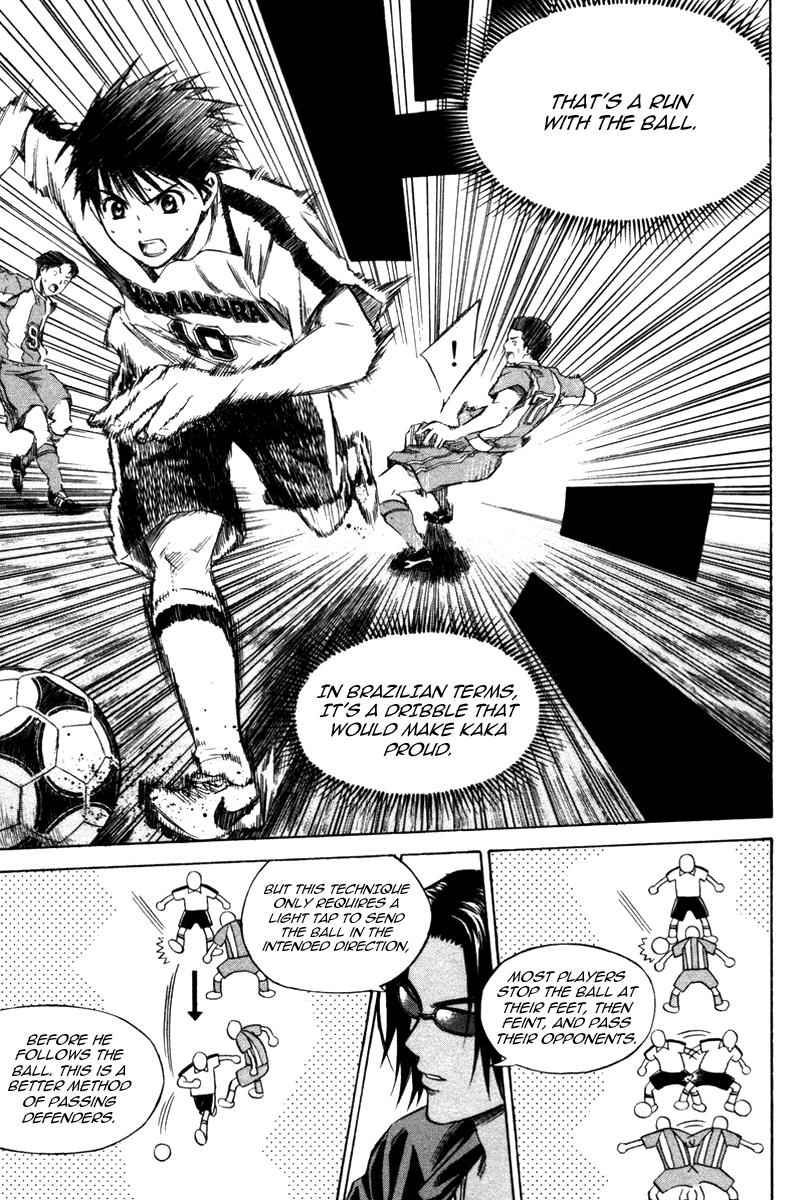 Area no Kishi Chap 16 - Next Chap 17