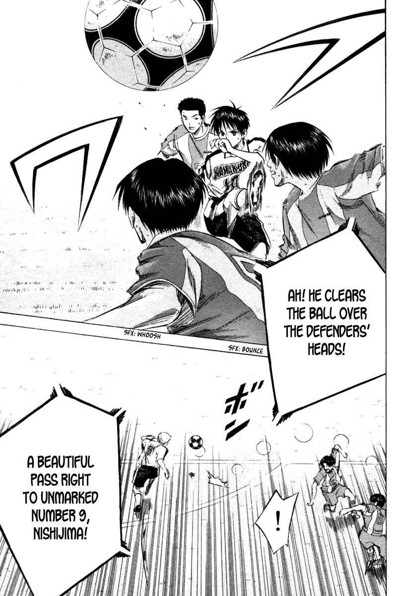 Area no Kishi Chap 16 - Next Chap 17