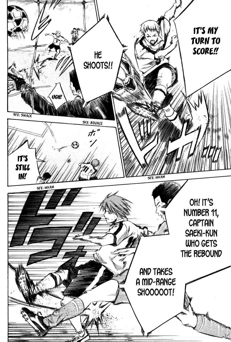 Area no Kishi Chap 16 - Next Chap 17