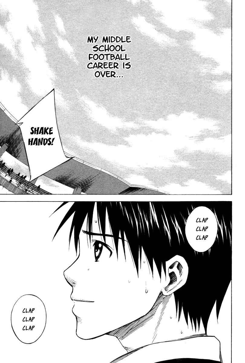 Area no Kishi Chap 17 - Next Chap 18