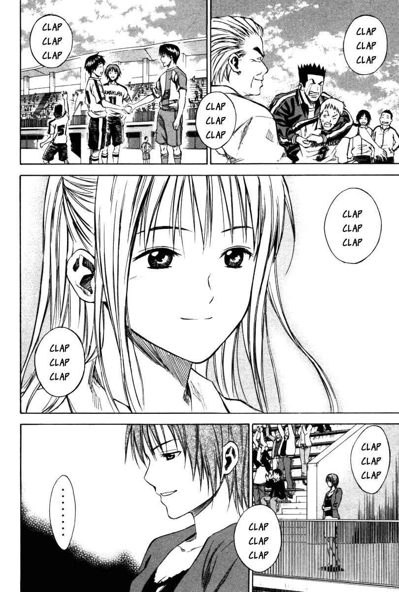 Area no Kishi Chap 17 - Next Chap 18