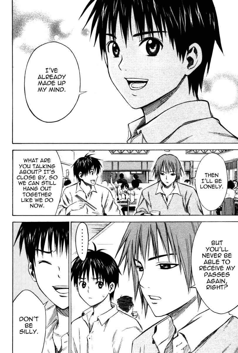 Area no Kishi Chap 17 - Next Chap 18