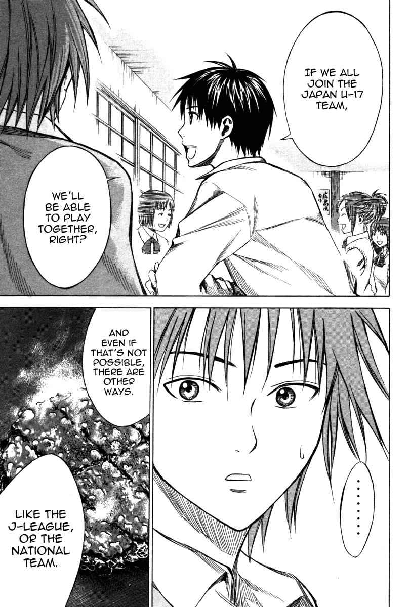 Area no Kishi Chap 17 - Next Chap 18