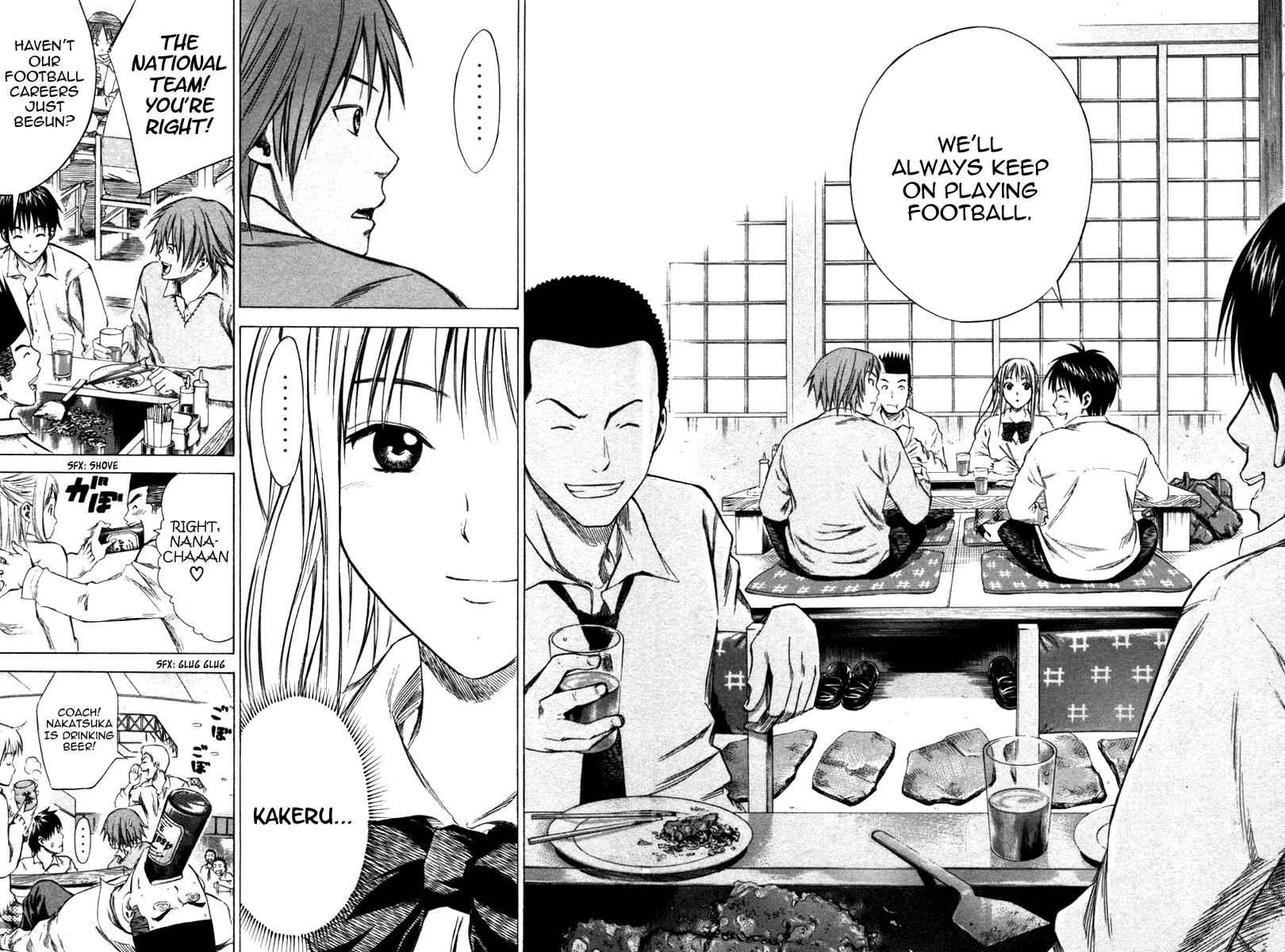 Area no Kishi Chap 17 - Next Chap 18