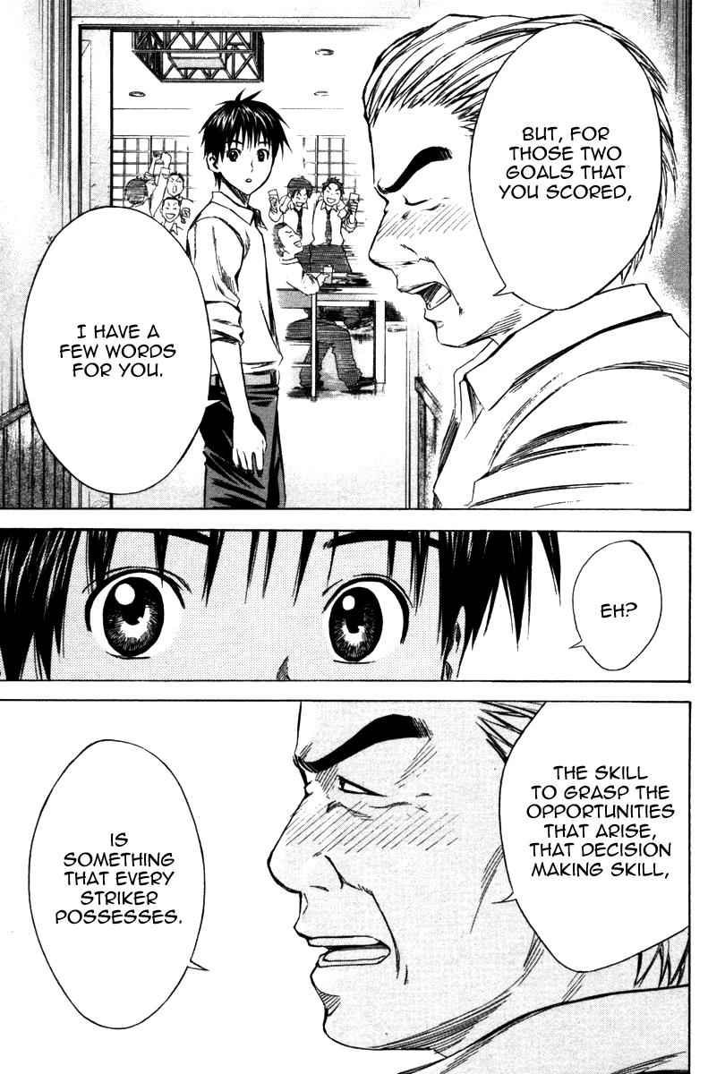 Area no Kishi Chap 17 - Next Chap 18