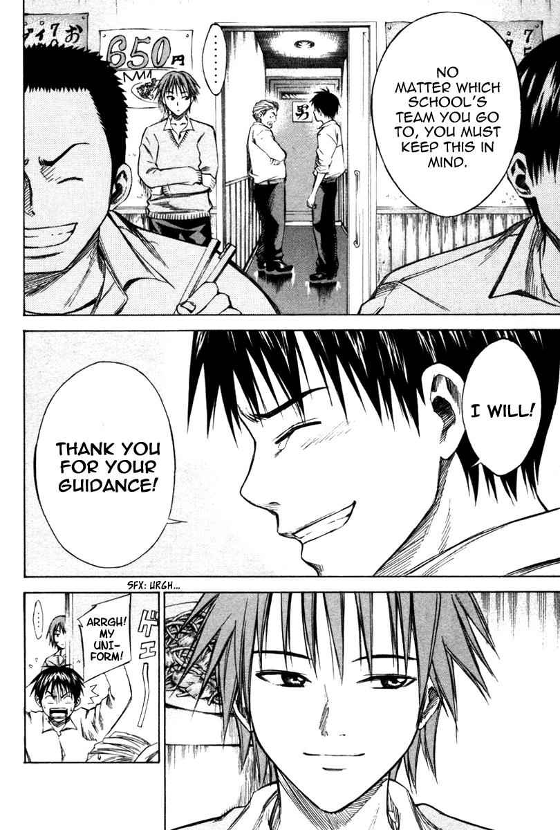 Area no Kishi Chap 17 - Next Chap 18