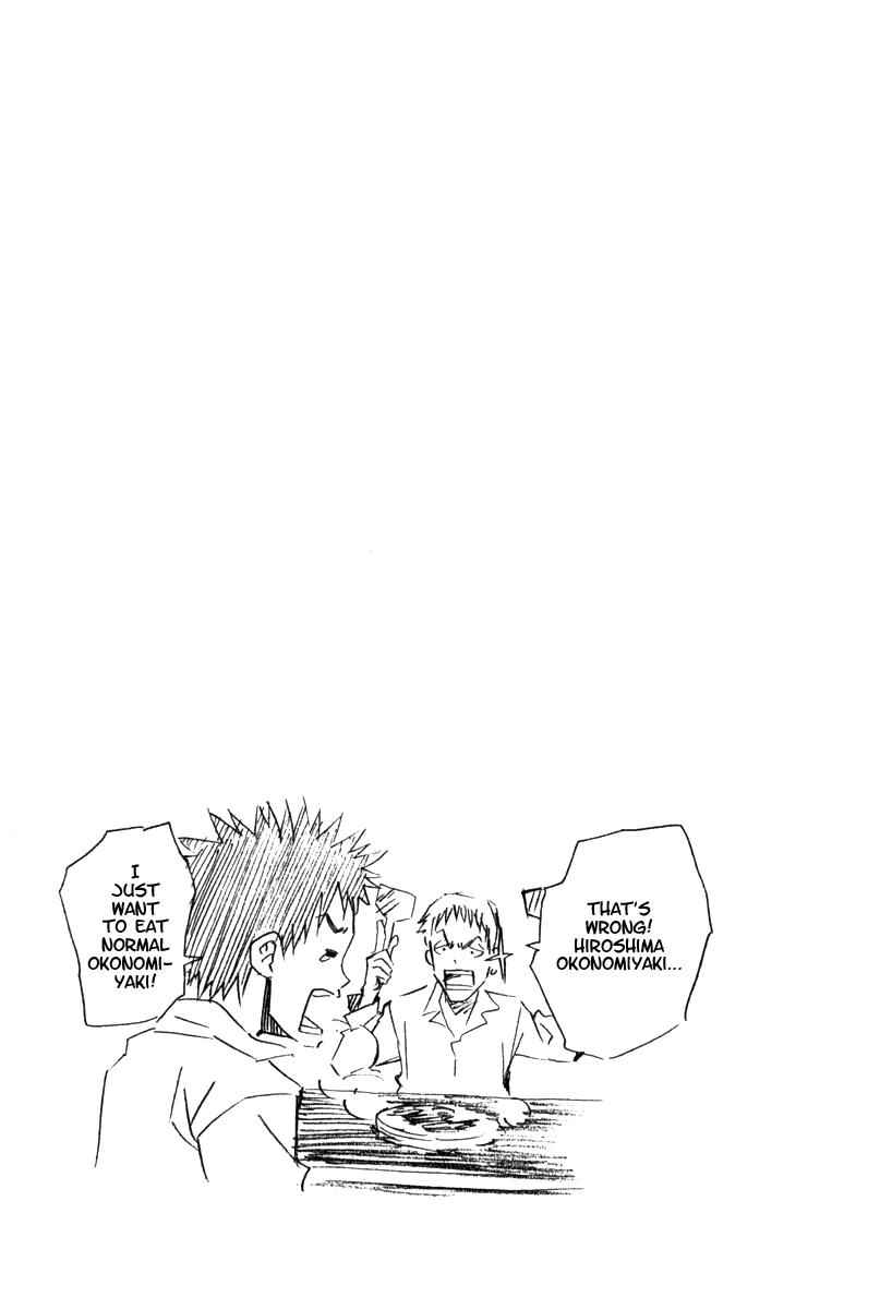 Area no Kishi Chap 17 - Next Chap 18