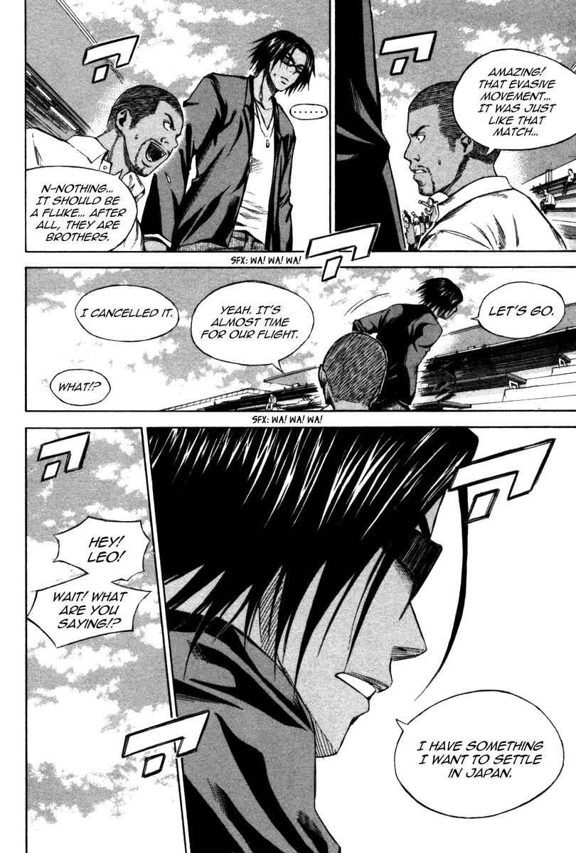 Area no Kishi Chap 17 - Next Chap 18