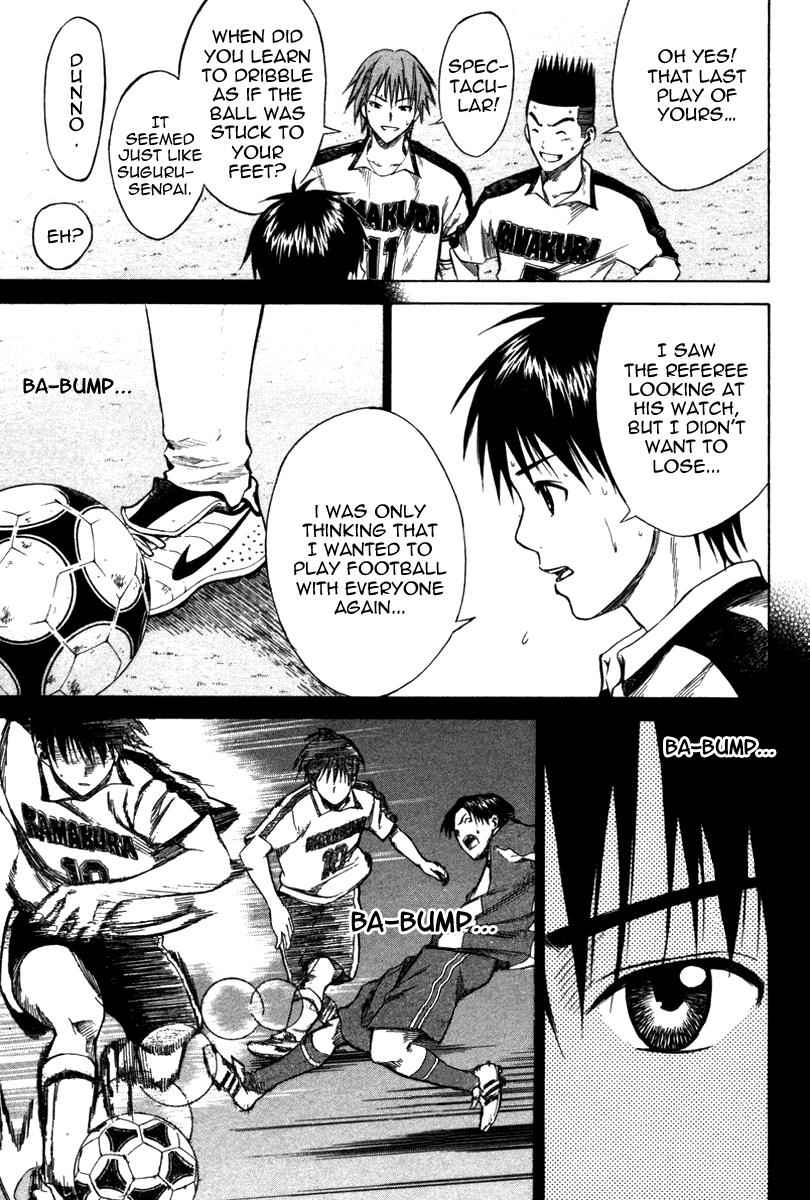 Area no Kishi Chap 17 - Next Chap 18