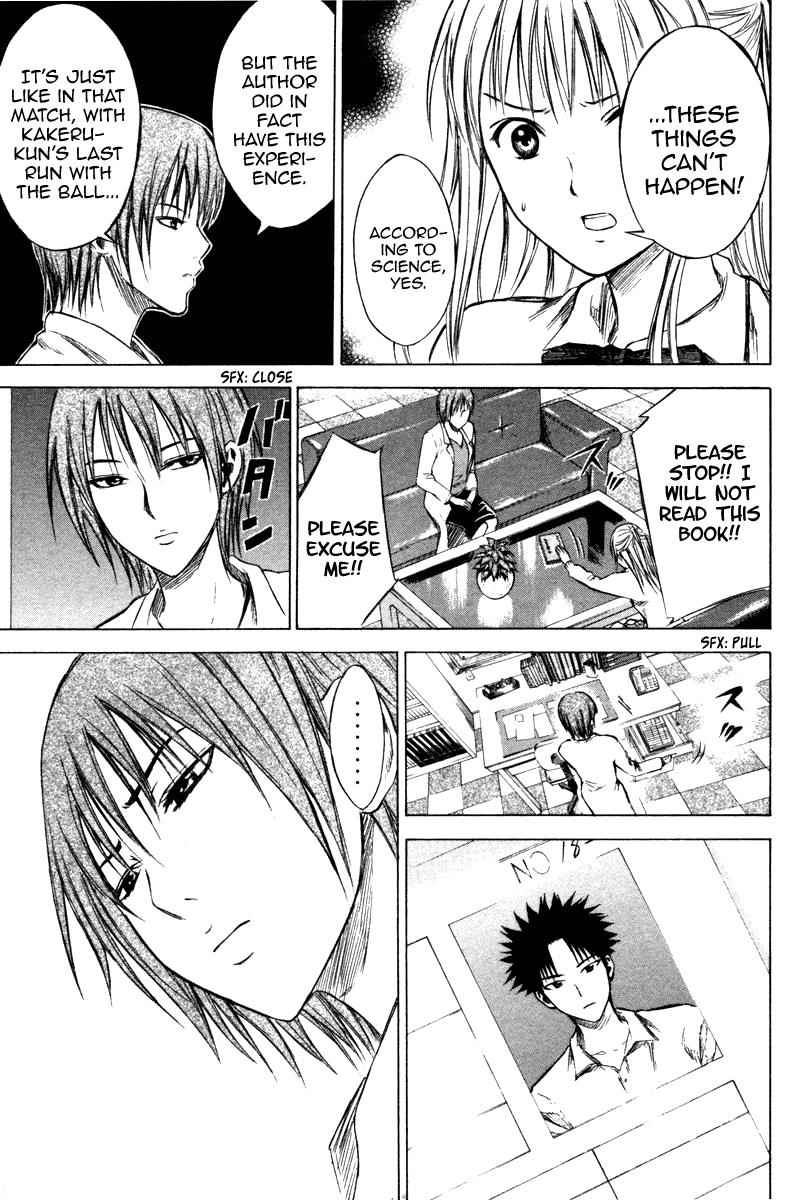 Area no Kishi Chap 18 - Next Chap 19