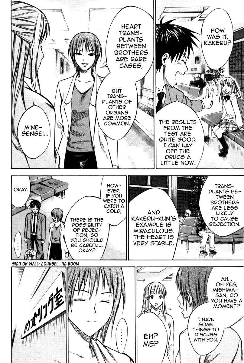 Area no Kishi Chap 18 - Next Chap 19