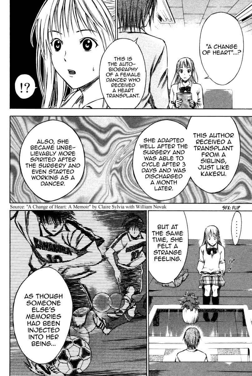 Area no Kishi Chap 18 - Next Chap 19