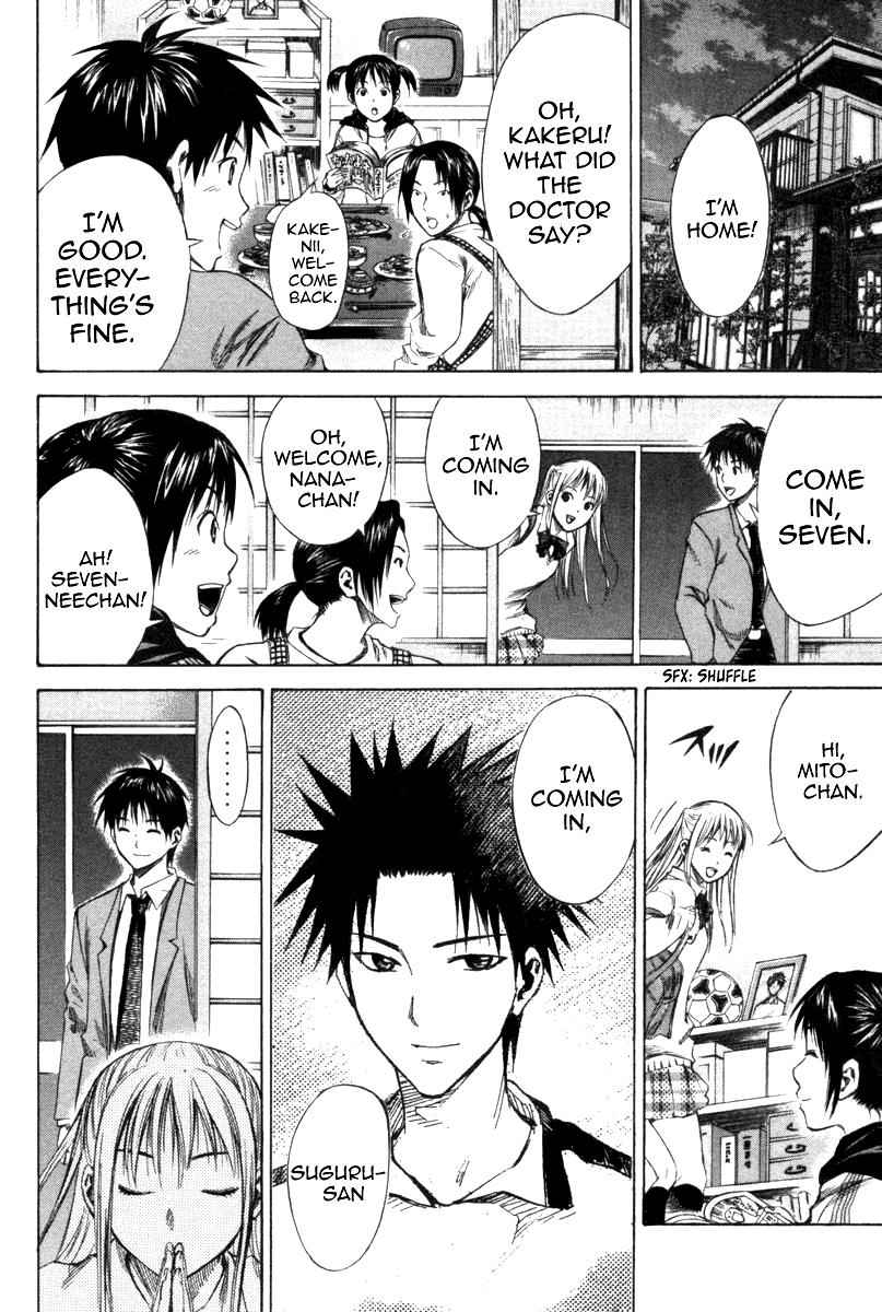 Area no Kishi Chap 18 - Next Chap 19