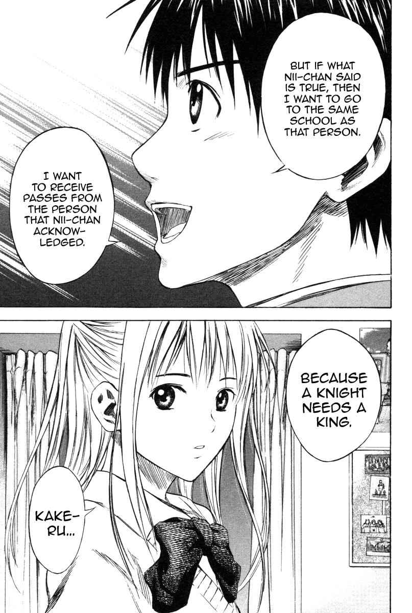 Area no Kishi Chap 18 - Next Chap 19