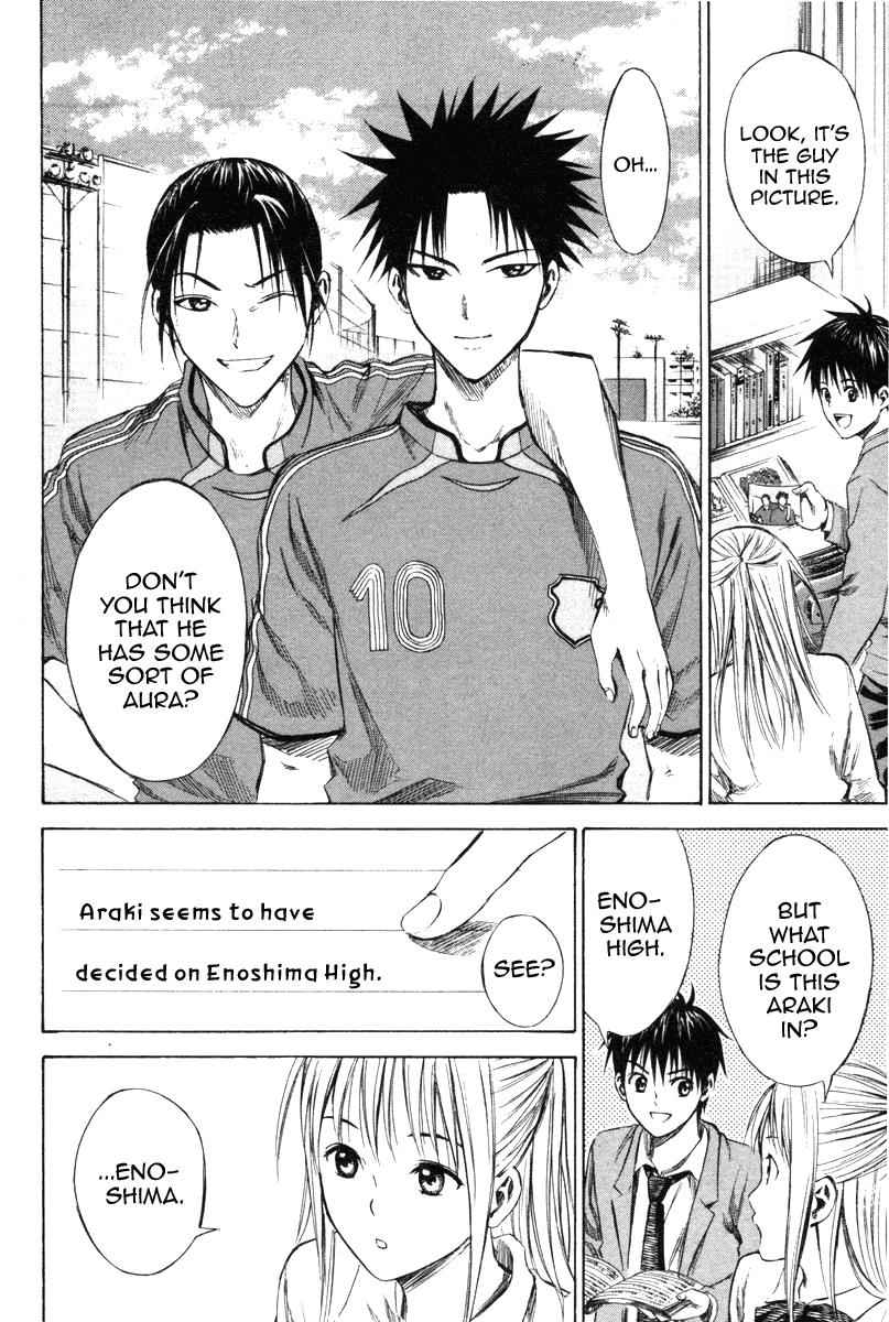 Area no Kishi Chap 18 - Next Chap 19