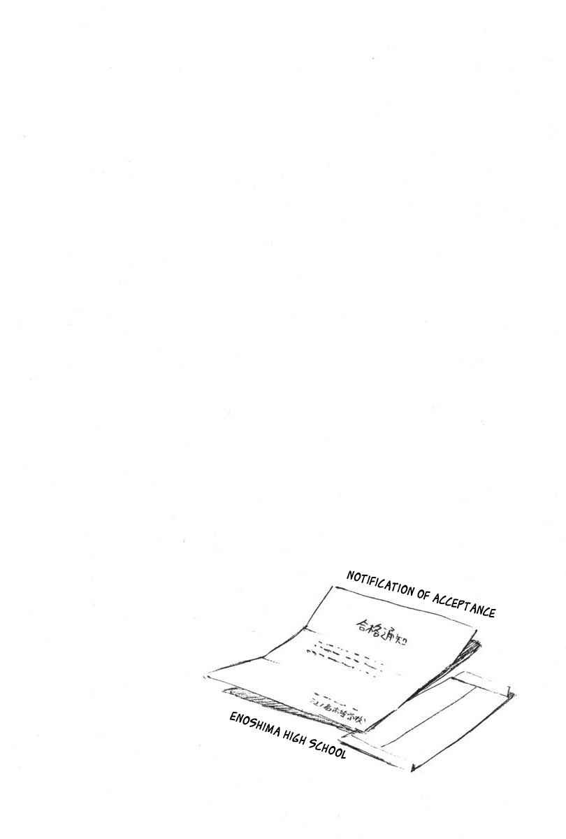 Area no Kishi Chap 18 - Next Chap 19