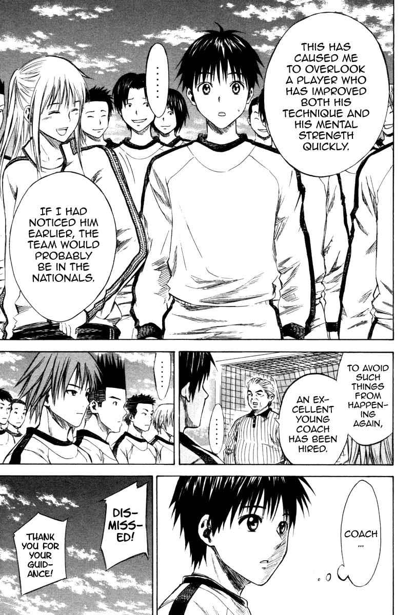 Area no Kishi Chap 18 - Next Chap 19