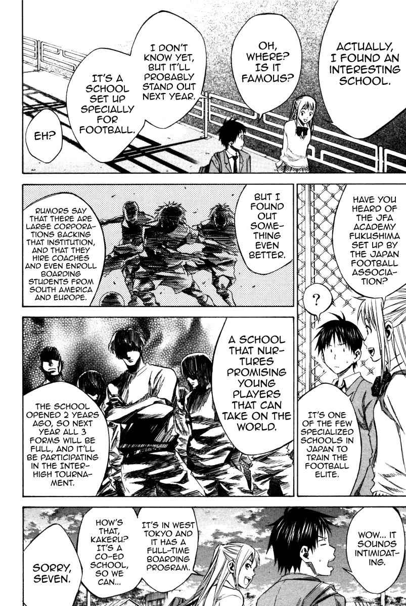 Area no Kishi Chap 18 - Next Chap 19