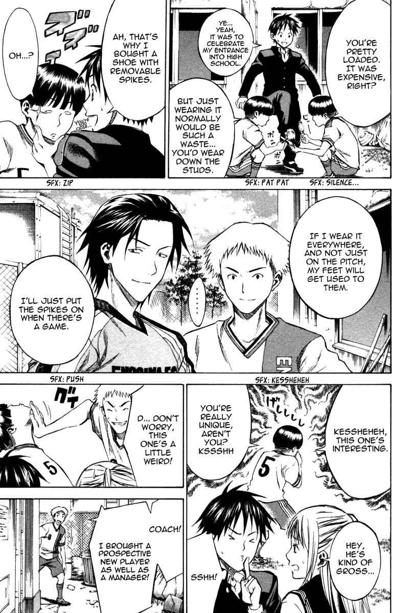 Area no Kishi Chap 19 - Next Chap 20