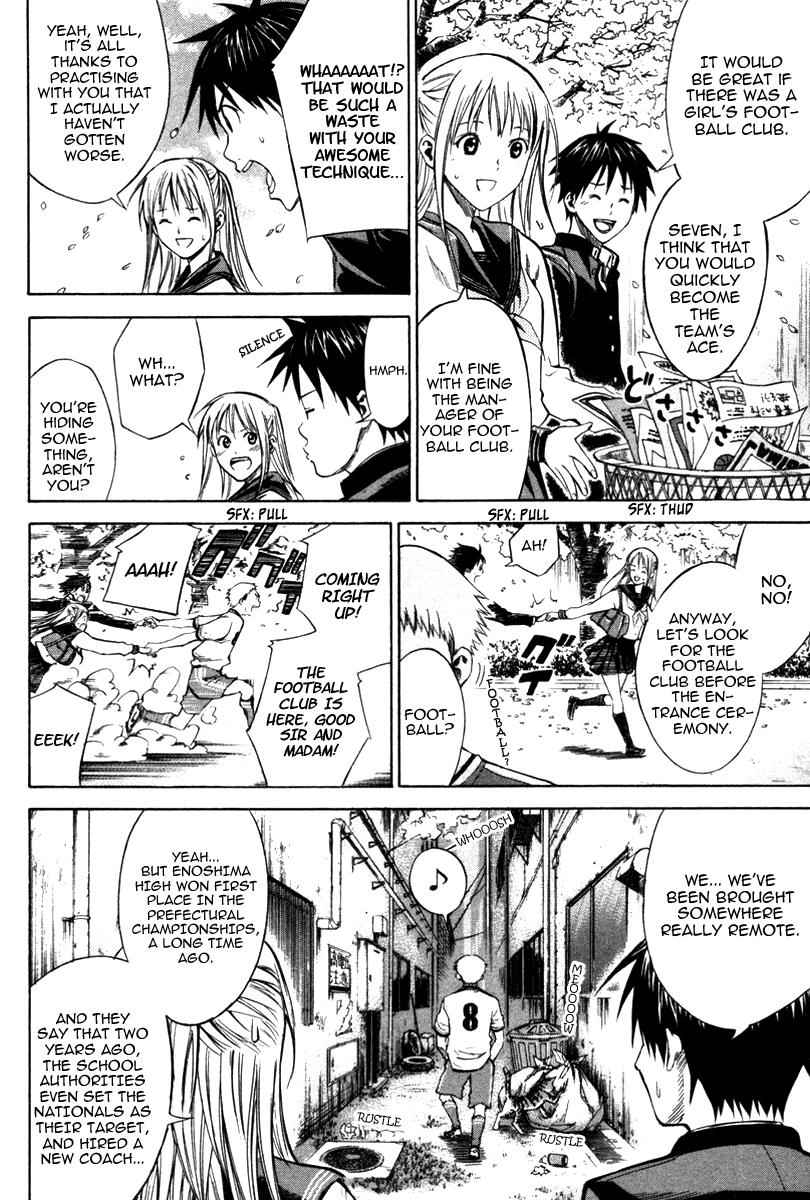 Area no Kishi Chap 19 - Next Chap 20