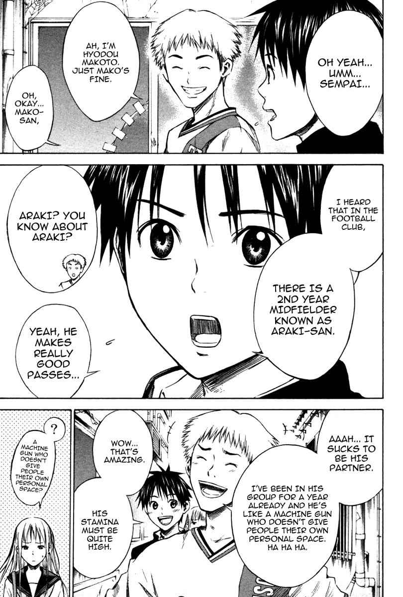 Area no Kishi Chap 19 - Next Chap 20