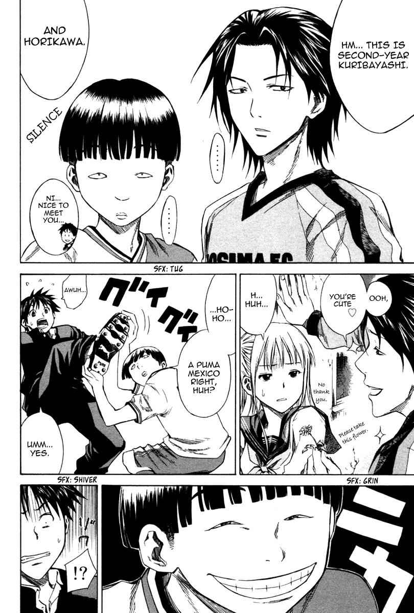 Area no Kishi Chap 19 - Next Chap 20