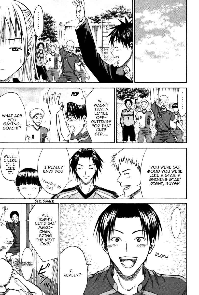 Area no Kishi Chap 19 - Next Chap 20