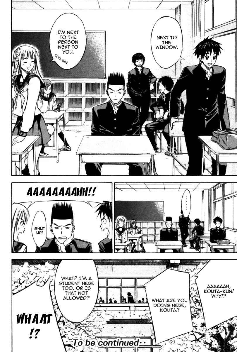 Area no Kishi Chap 19 - Next Chap 20