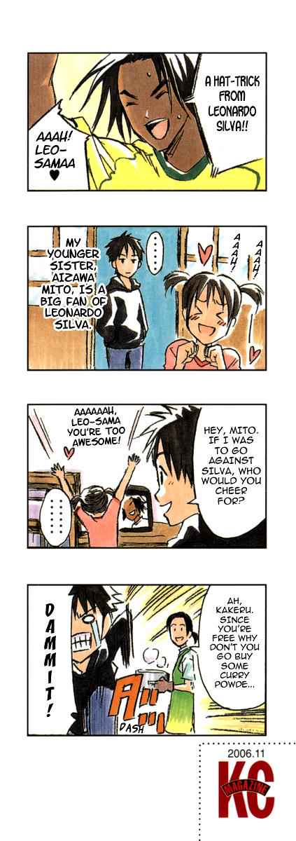 Area no Kishi Chap 19 - Next Chap 20