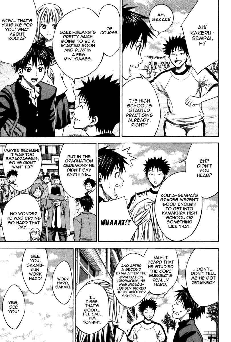 Area no Kishi Chap 19 - Next Chap 20