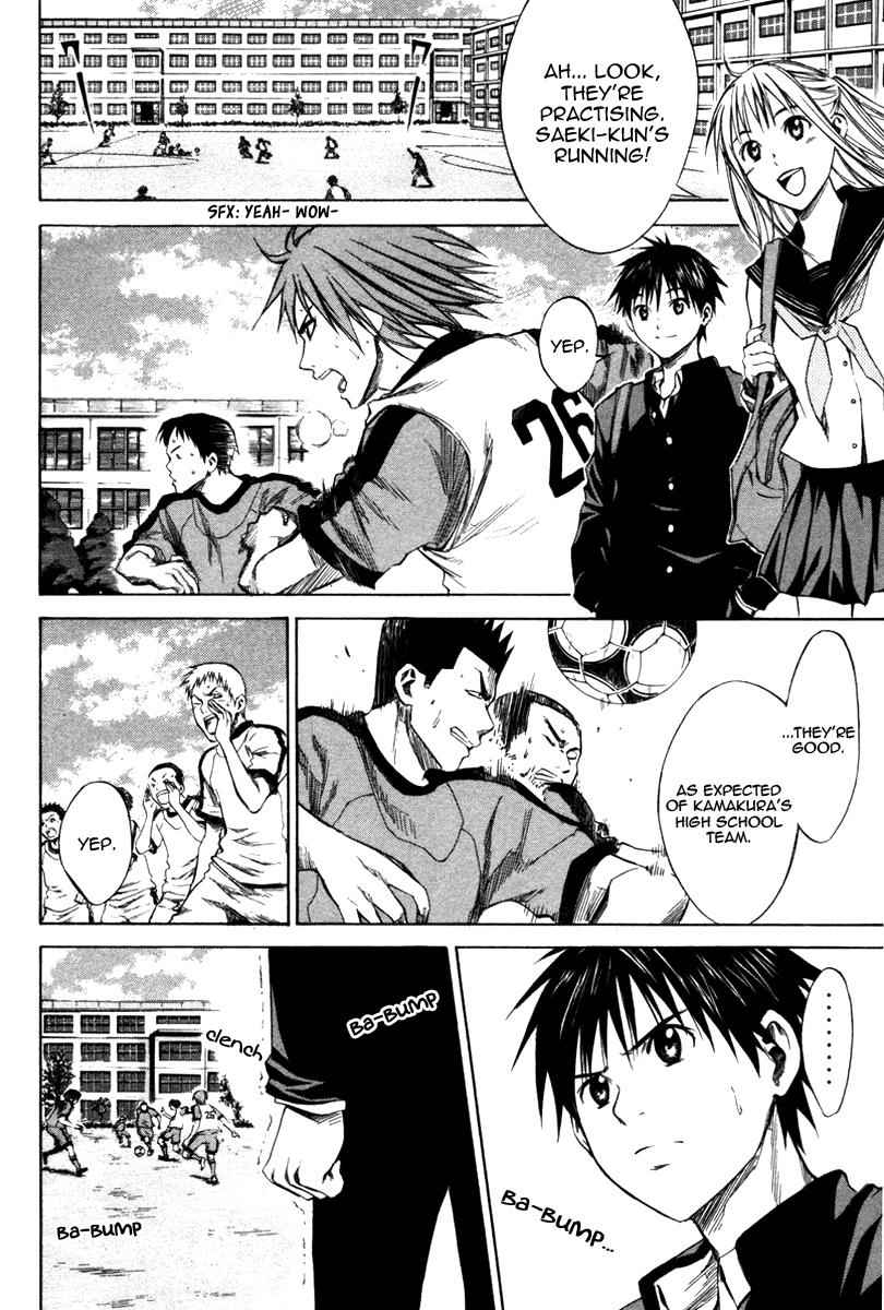 Area no Kishi Chap 19 - Next Chap 20