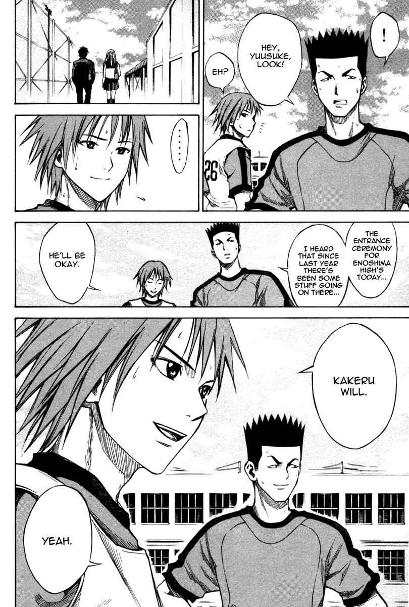 Area no Kishi Chap 19 - Next Chap 20