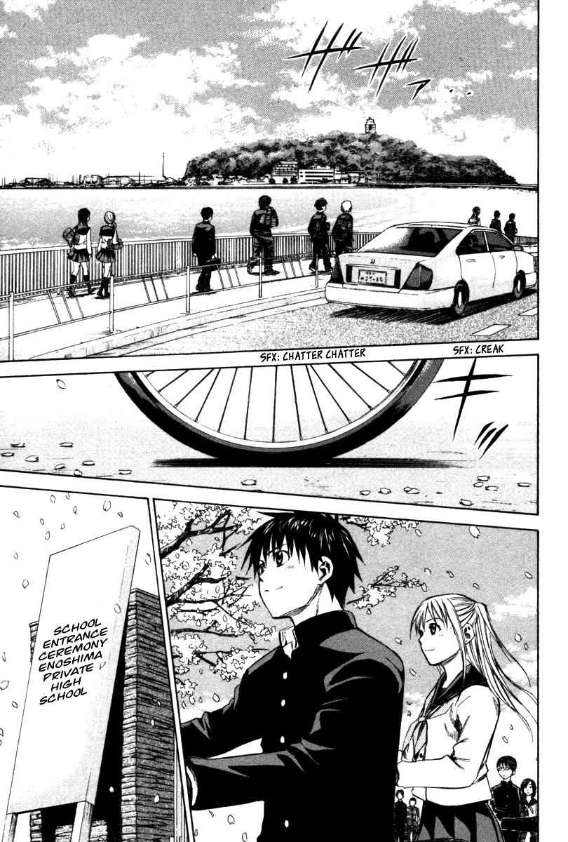 Area no Kishi Chap 19 - Next Chap 20