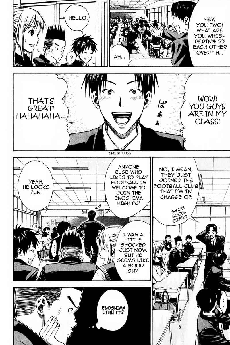 Area no Kishi Chap 20 - Next Chap 21