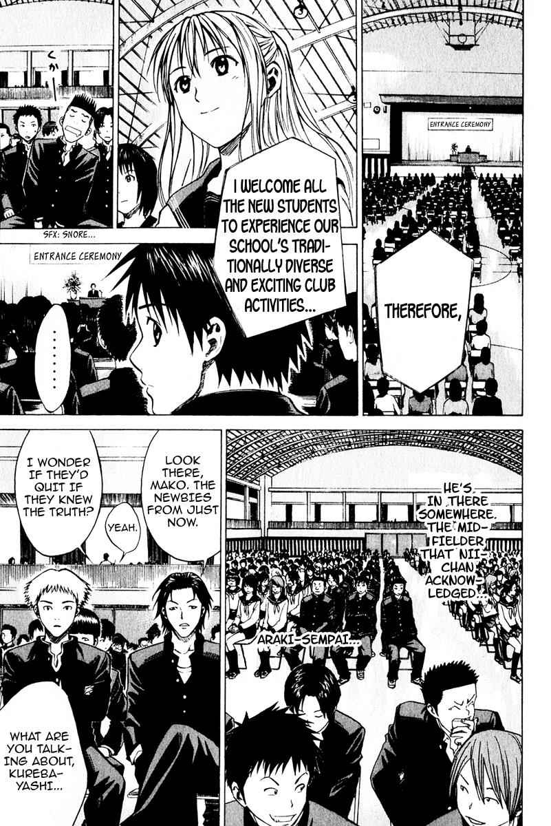 Area no Kishi Chap 20 - Next Chap 21