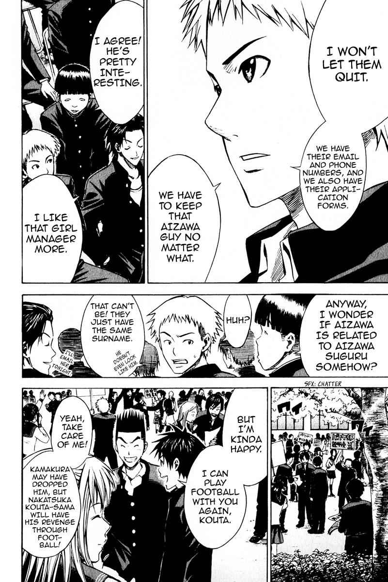 Area no Kishi Chap 20 - Next Chap 21