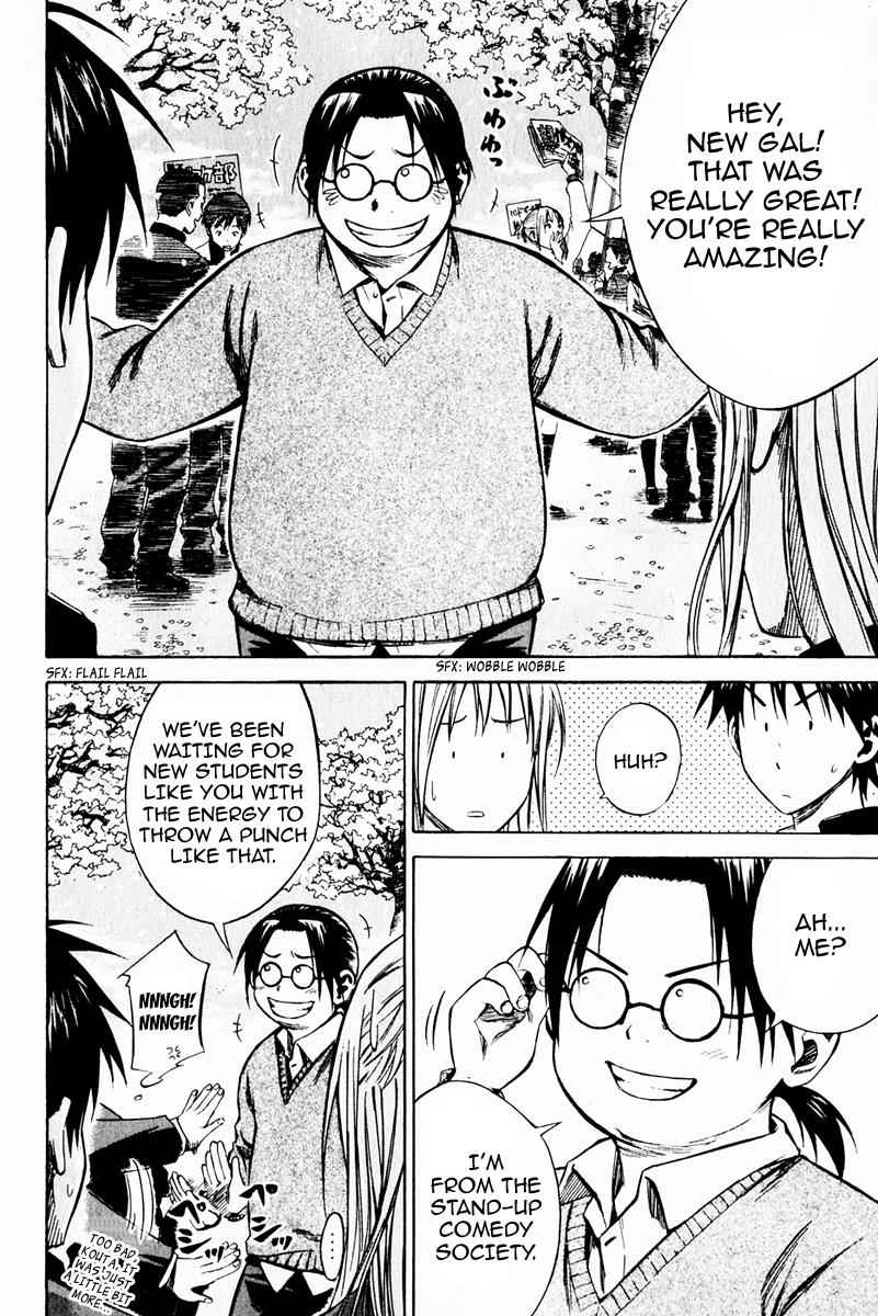 Area no Kishi Chap 20 - Next Chap 21