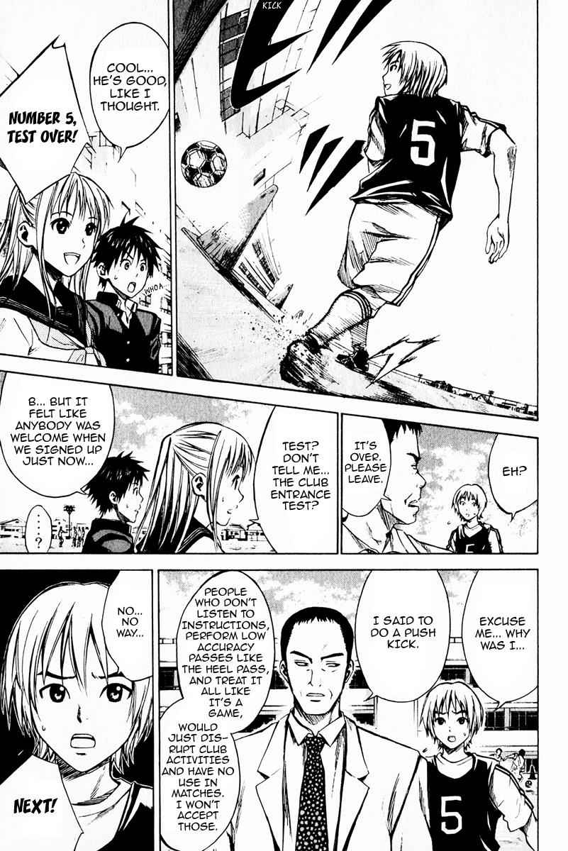 Area no Kishi Chap 20 - Next Chap 21