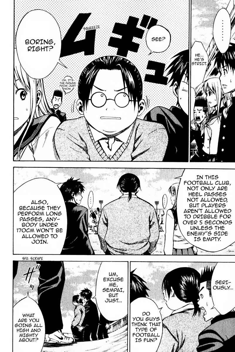 Area no Kishi Chap 20 - Next Chap 21