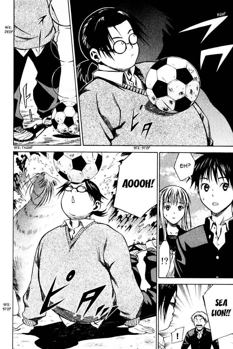 Area no Kishi Chap 20 - Next Chap 21