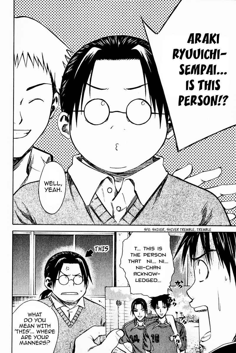 Area no Kishi Chap 20 - Next Chap 21