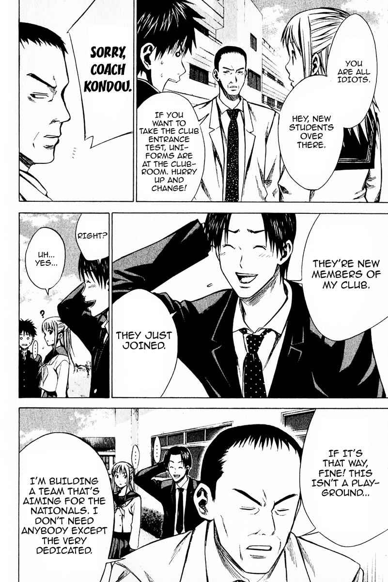 Area no Kishi Chap 20 - Next Chap 21