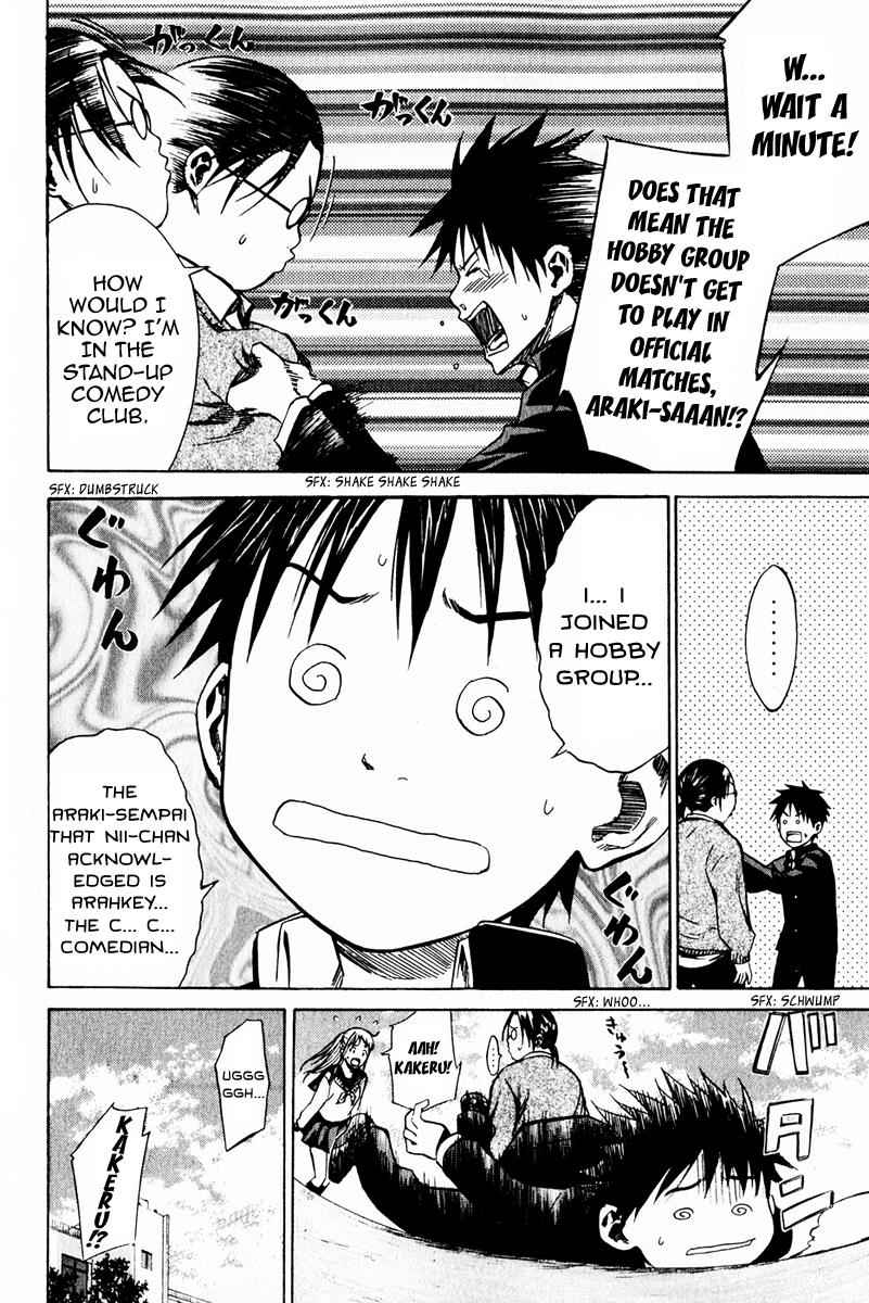 Area no Kishi Chap 20 - Next Chap 21