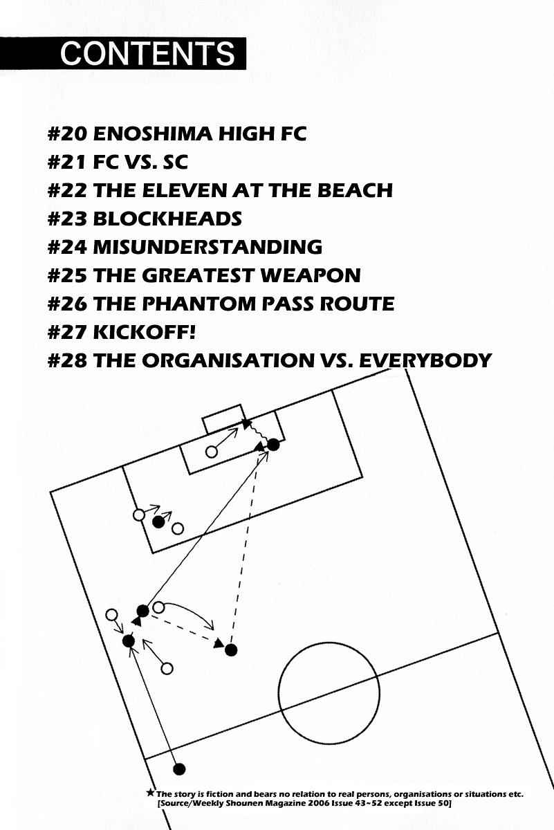 Area no Kishi Chap 20 - Next Chap 21