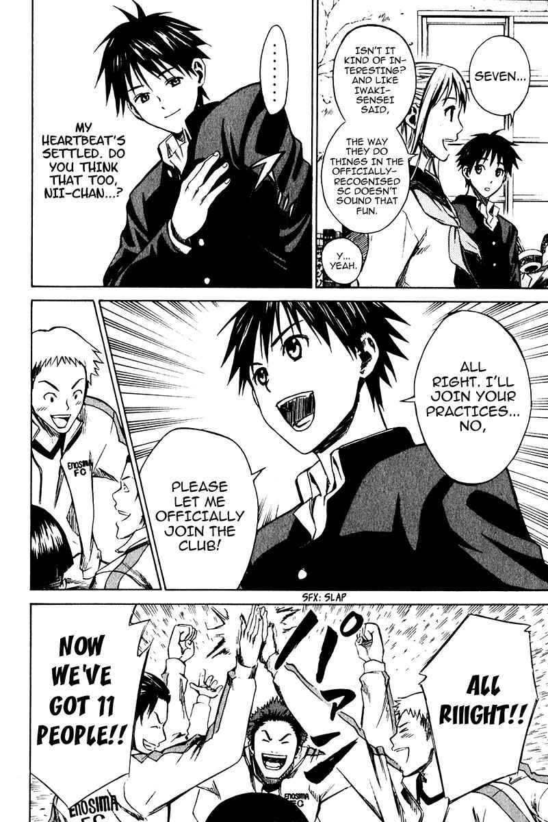 Area no Kishi Chap 21 - Next Chap 22