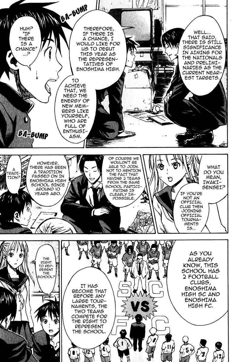 Area no Kishi Chap 21 - Next Chap 22