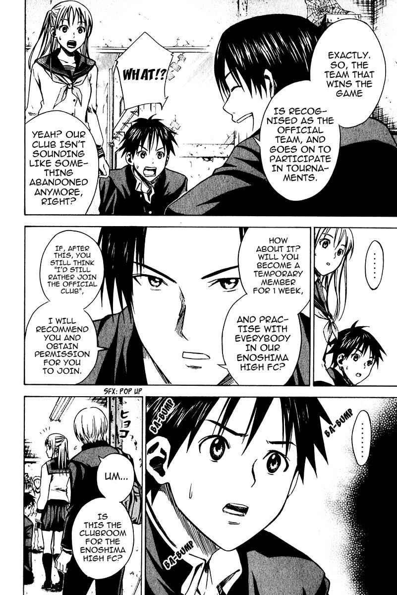 Area no Kishi Chap 21 - Next Chap 22