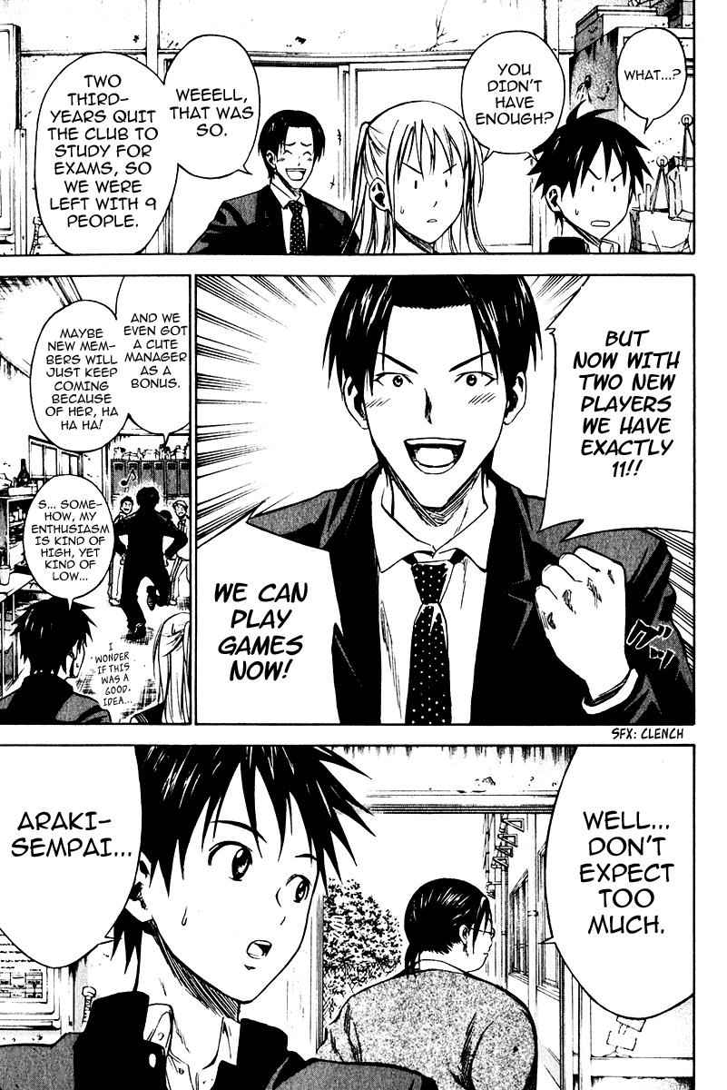 Area no Kishi Chap 21 - Next Chap 22